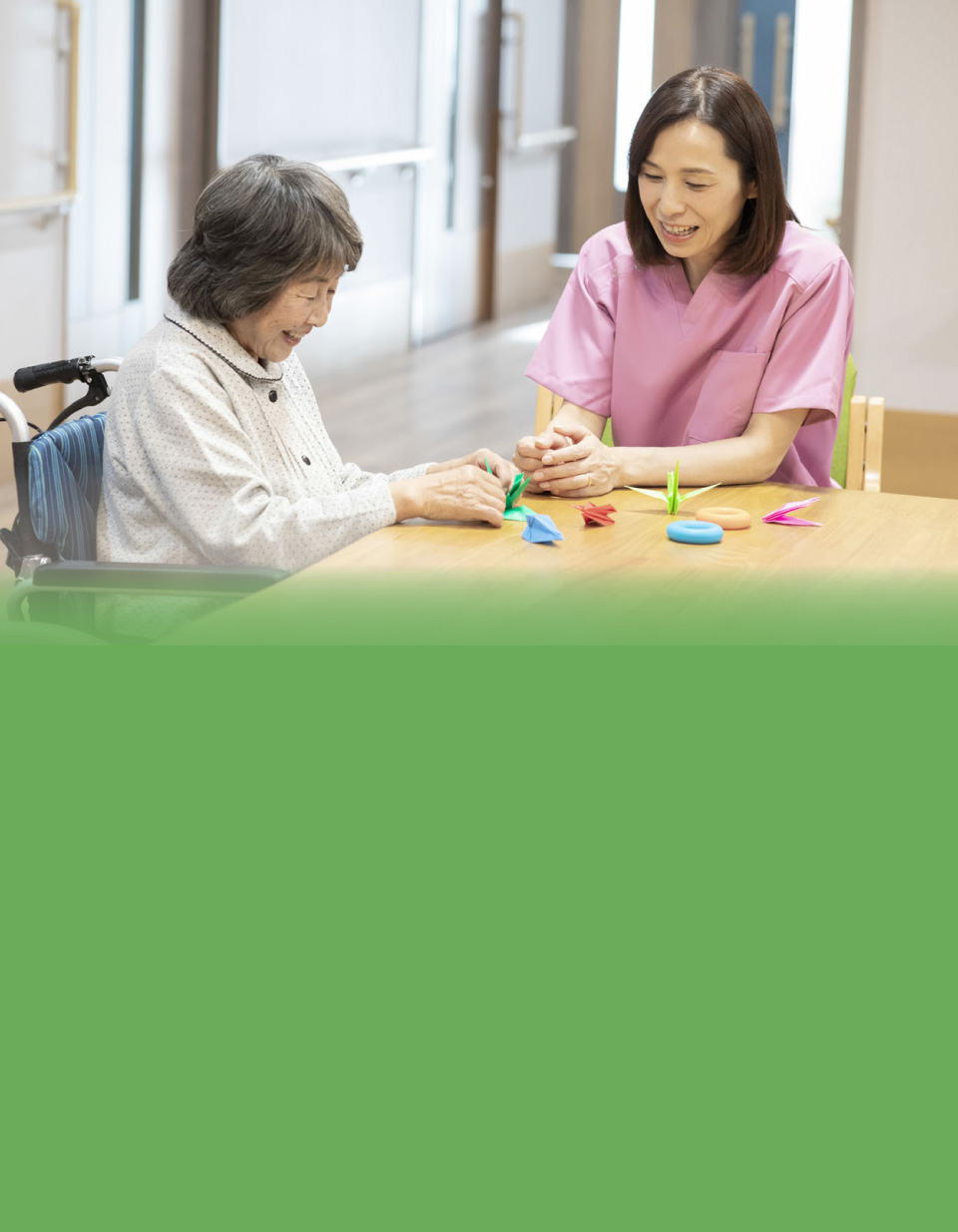 老人保健施設 成幸苑